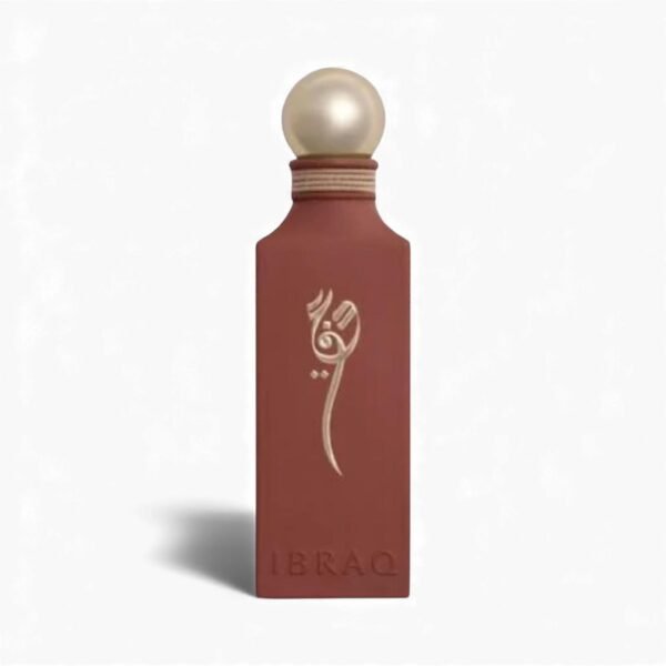 Athq Irth Collection by IBRAQ (Ibrahim Alqurashi)